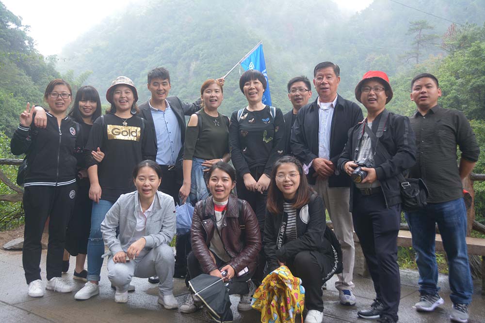  Gangyuan النشاط السياحي الموظفين