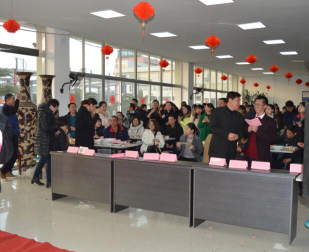 الثاني 'مئة الأسرة مأدبة في Gangyuan 